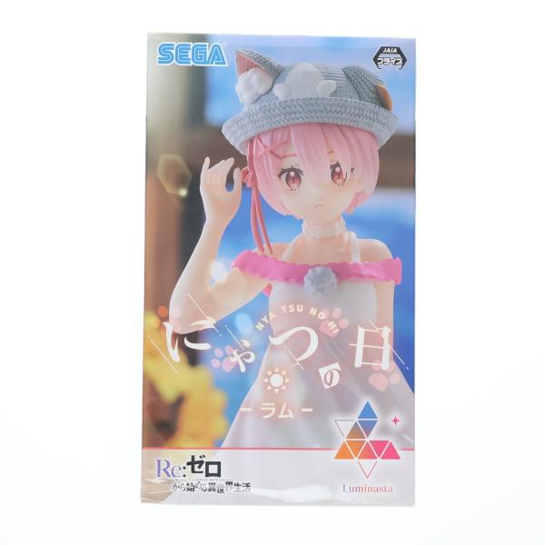 『中古即納』{FIG} Luminasta ラム-にゃつの日- Re:ゼロから始める異世界生活 プラ...