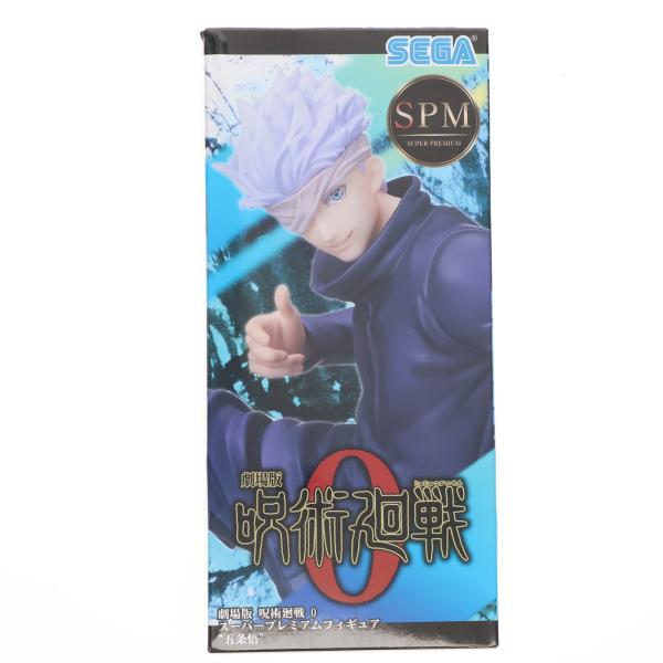 『中古即納』{FIG} 五条悟(ごじょうさとる) 劇場版 呪術廻戦 0 スーパープレミアムフィギュア...