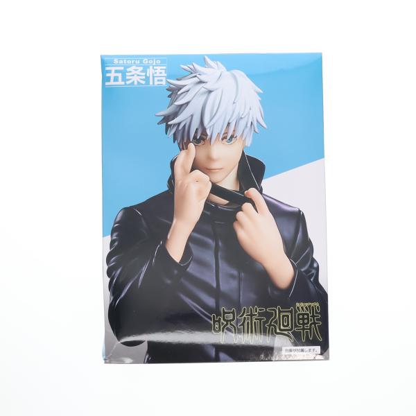 『中古即納』{FIG} 五条悟(ごじょうさとる) 呪術廻戦 虎杖悠仁&amp;五条悟フィギュア プライズ(4...