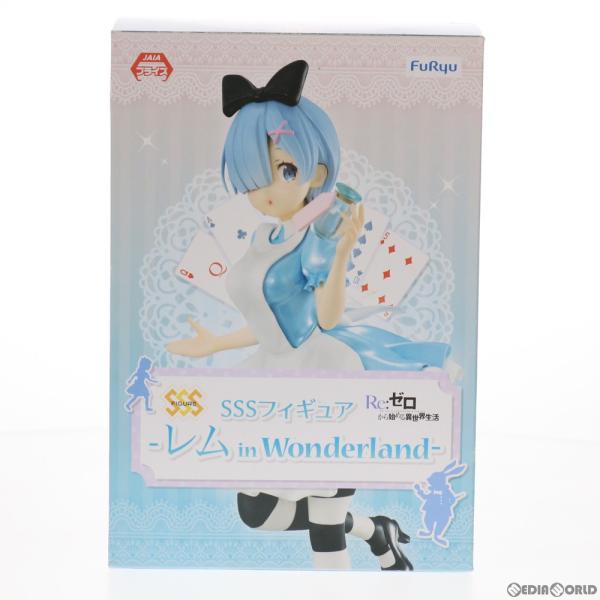 『中古即納』{FIG} レム SSSフィギュア-レム in Wonderland- Re:ゼロから始...