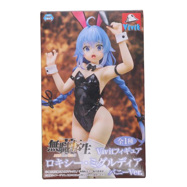 『中古即納』{FIG} ロキシー・ミグルディア バニーVer. 無職転生II 〜異世界行ったら本気だ...