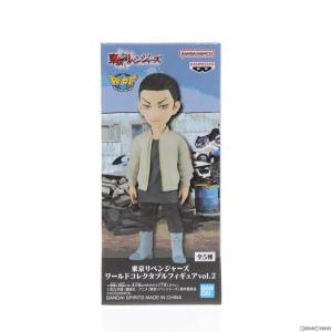 『中古即納』{FIG} 場地圭介(ばじけいすけ) 東京リベンジャーズ ワールドコレクタブルフィギュアvol.2 プライズ(2619561) バンプレスト(20221130)