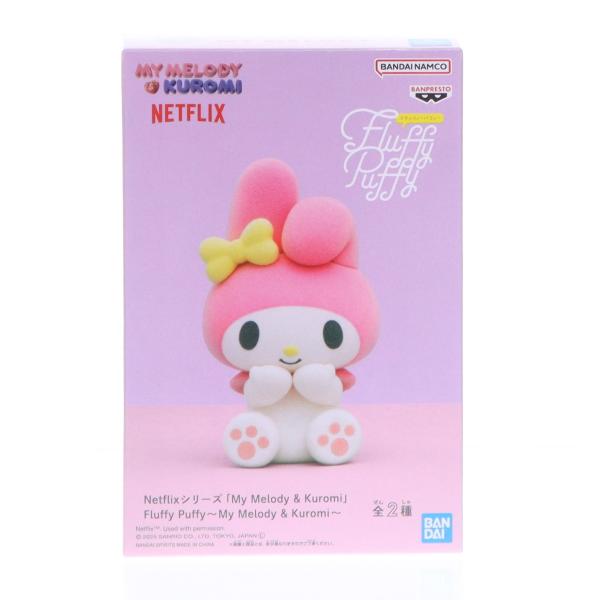 『中古即納』{FIG} マイメロディ サンリオキャラクターズ Netflixシリーズ My Melo...