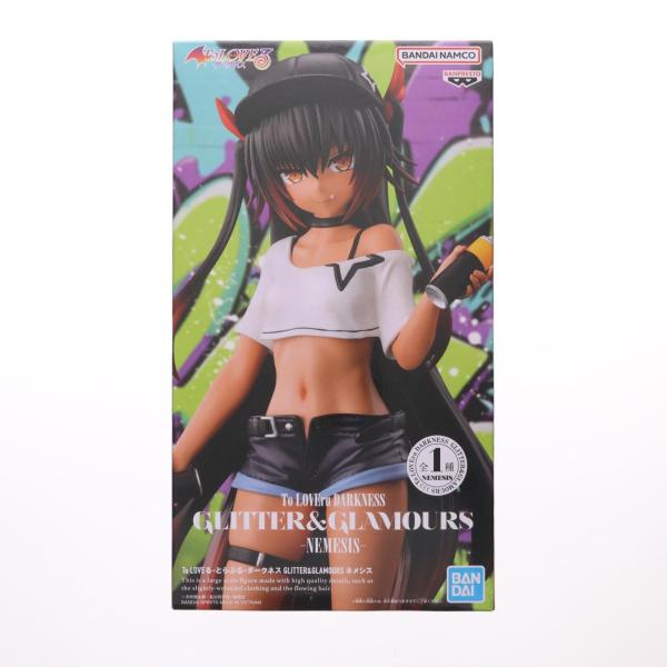 『中古即納』{FIG} ネメシス To LOVEる-とらぶる-ダークネス GLITTER&amp;GLAMO...