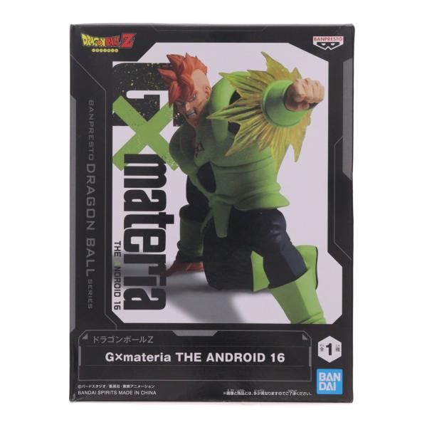 『中古即納』{FIG} 人造人間16号 ドラゴンボールZ G×materia THE ANDROID...