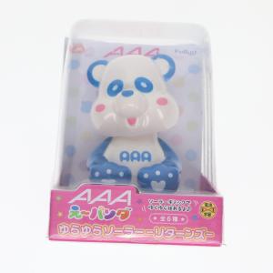 『中古即納』{FIG} え〜パンダ(青/與真司郎) ゆらゆらソーラー-リターンズ- え〜パンダ(AAA) フィギュア プライズ(AMU-PRZ8864) フリュー(20180117)