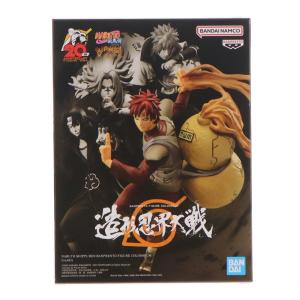 未開封NARUTO-ナルト- 疾風伝 VIBRATION STARS PLUS-GAARA-(我愛羅