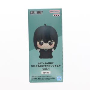『中古即納』{FIG} ユーリ・ブライア SPY×FAMILY(スパイファミリー) ちびぐるみおすわりフィギュア vol.1 プライズ(2697630) バンプレスト(20240229)