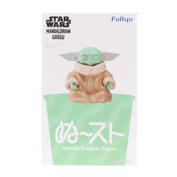 『中古即納』{FIG} グローグー STAR WARS/マンダロリアン・アンド・グローグー ぬーどる...