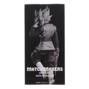 『中古即納』{FIG} ゴクウブラック-超サイ...の詳細画像1