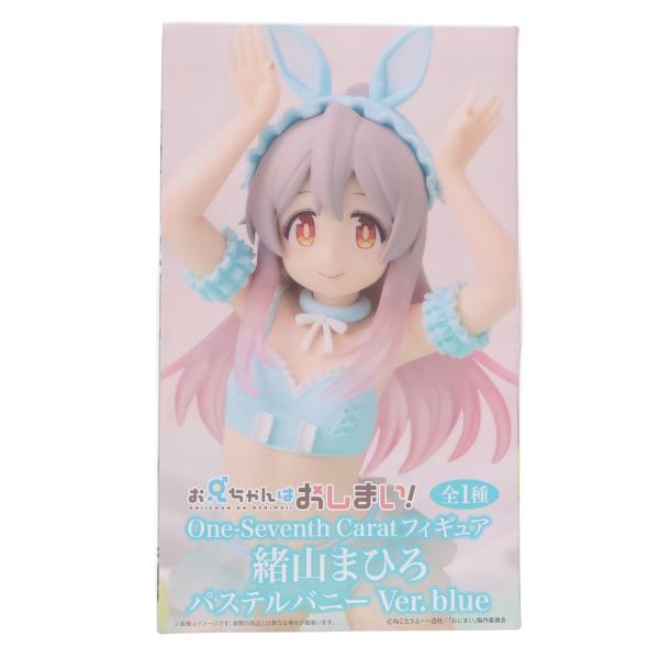 『中古即納』{FIG} 緒山まひろ お兄ちゃんはおしまい! One-Seventh Caratフィギ...