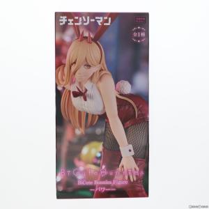 中古即納』{FIG} パワー チェンソーマン BiCute Bunnies Figure-パワー