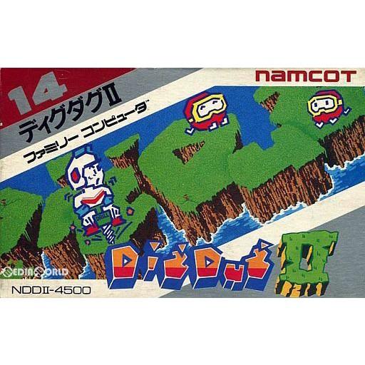 『中古即納』{表紙説明書なし}{FC} ディグダグII(DIGDUG 2) ナムコ (1986041...