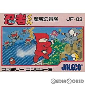 中古B☆忍者くん〜阿修羅ノ章〜☆ファミコンソフト : レトロゲーム屋
