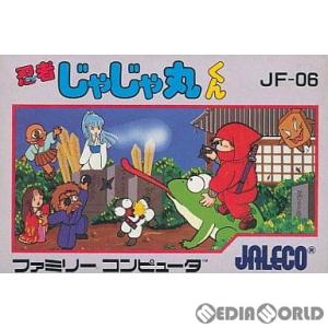 パロディウスだ!/ファミコン(FC)/ソフトのみ : MEIKOYA - 通販