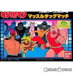 ドラゴンクエスト 『中古即納』{GB} ドラゴンクエストモンスターズ