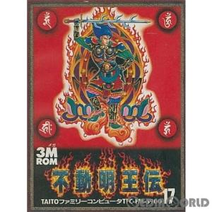 ファイナルファンタジー 『中古即納』{SFC} ファイナルファンタジーV