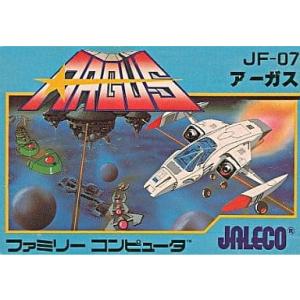 中古即納』{表紙説明書なし}{FC} ドラゴンクエストII(Dragon Quest 2