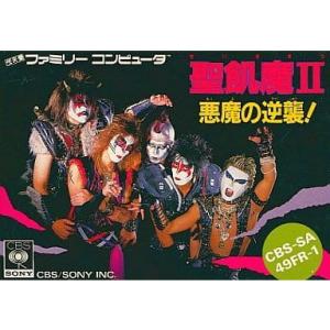 コナミデジタルエンタテインメント 『中古即納』{表紙説明書なし}{FC