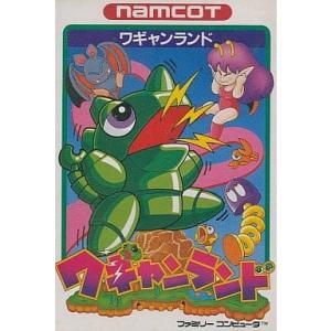 中古即納』{表紙説明書なし}{FC} ドラゴンクエストII(Dragon Quest 2