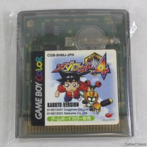 ハドソン 『中古即納』{箱説明書なし}{GBC} ベイブレード FIGHTING