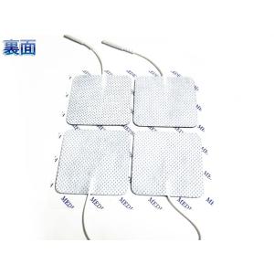 バリュージェルシート使用 MEDICA EMS...の詳細画像2