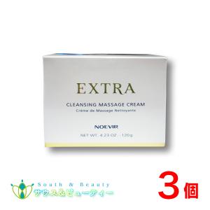 NOEVIR エクストラクレンジングマッサージクリーム エクストラ 薬用クレンジングマッサージクリーム｜ノエビア公式通販