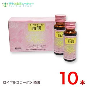 プラズマ乳酸菌 おいしい青汁 3g30袋 1個 機能性表示食品 常盤薬品