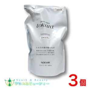 資生堂 Finoフィーノ プレミアムタッチ シャンプー /コンディショナー