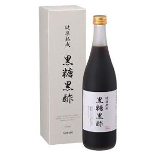 美露仙寿 メイルセンジュ 【送料無料・代引き手数料無料】栄養ドリンク