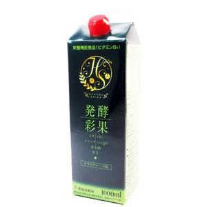 リンゴ酢 ヘルシーはちみつりんご酢 1000ml 1本 健康飲料水 健康飲料