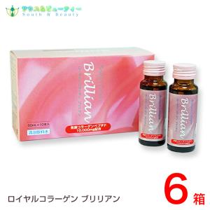 テマナ ノニコラーゲン 3箱（50ml×30本） モリンダ : ノニジュース全国
