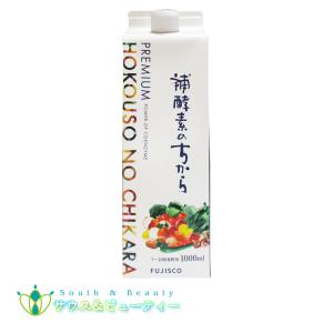 常盤薬品工業 トキワ 健康くろず 1000ml 4本セット 黒酢バーモント 黒