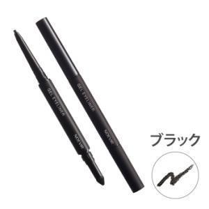 ノエビア ジェルアイライナー ブラック