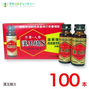 ローヤル　クロンミンドリンク　 100ml×10本　5箱組　1ケース 楽天市場】ローヤルクロンミンドリンクII(100mL)10本【第3類医薬品