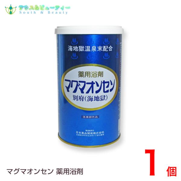 マグマオンセン 600g 1個　