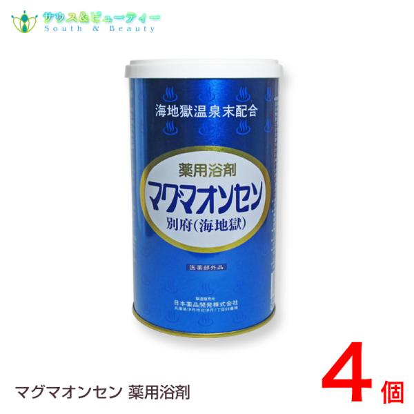 マグマオンセン 600g 4個　