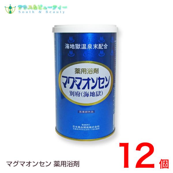 マグマオンセン 600g 12個　