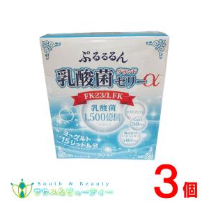 ぷるるるん乳酸菌グランドゼリーα  小口24入り ぷるるるん乳酸菌グランドゼリーα 1本1400億個の乳酸菌！【ﾌｼﾞｵｶ薬品】