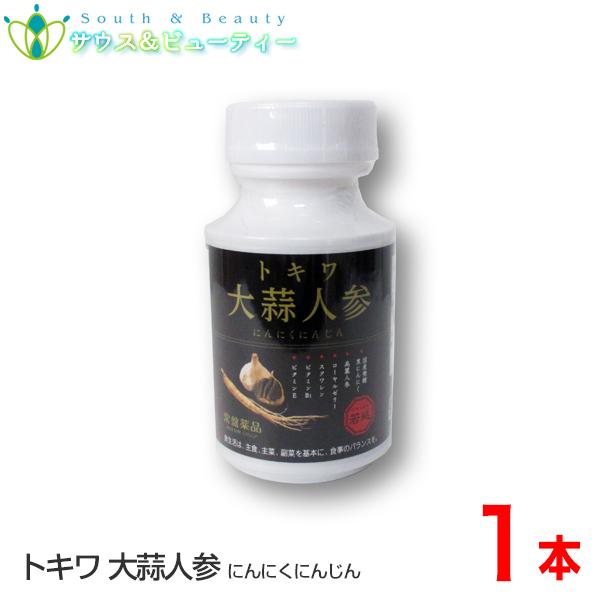 トキワ大蒜人参 90粒×1本セット  にんにく 人参 含有加工食品 旧 若延軟カプセル　常盤薬品 ノ...