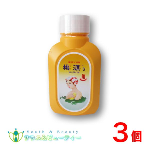 桃の葉の精 700g×3個 確かな品質　愛されて半世紀　 入浴剤 桃源五洲薬品