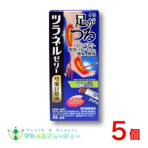 ツラネルゼリー 4包×5個 佐藤薬品工業【第2類医薬品】｜medicaiminami