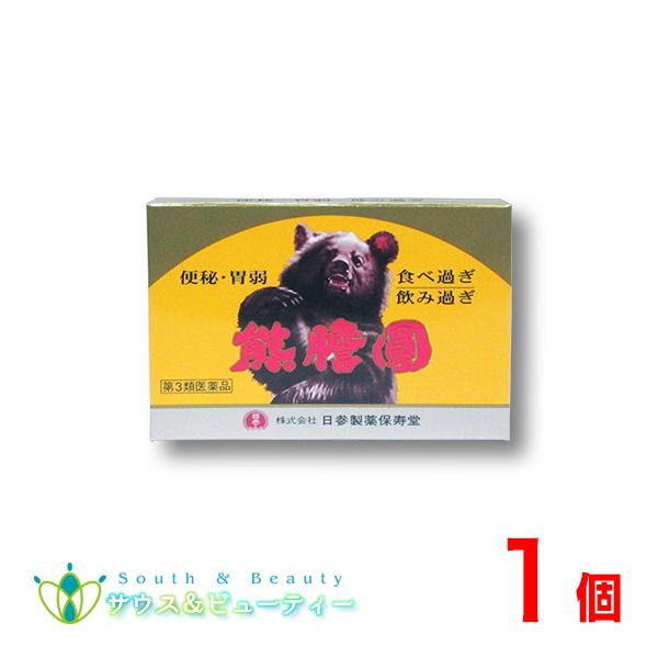 熊膽圓6包入【第3類医薬品】株式会社日参製薬保寿堂　熊胆円 熊胆圓 熊の胆 ゆうたんえん