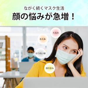 Sテープ 468枚 フェイシャルテープの詳細画像4