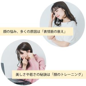 Sテープ 468枚 フェイシャルテープの詳細画像5