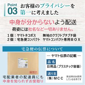 性病検査キット 女性用 6項目A 性病 検査の詳細画像5