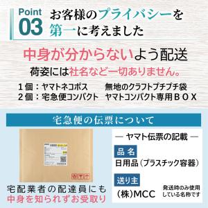 性病検査キット 男性用 6項目A 性病 検査の詳細画像5