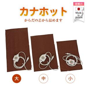 セラピア3300 赤外線治療器 日本メディックス 温熱器 動作確認済み 赤外線治療器 セラピア3300 日本メディックス : はり・きゅう