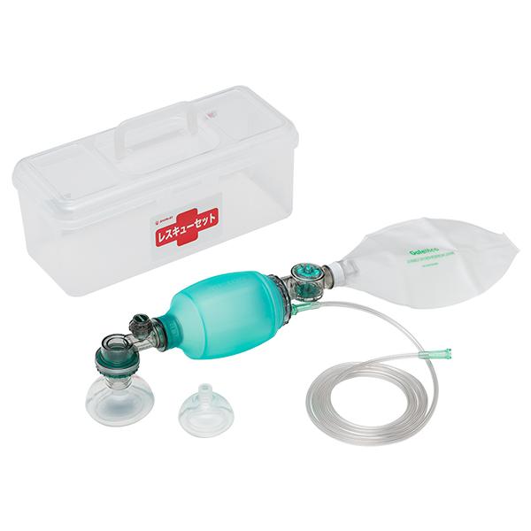 小児向け レスキューセット リューザブル OSC型 手動式 人工呼吸器 バック容量600ml