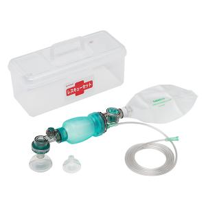 小児向け レスキューセット リューザブル OSC型 手動式 人工呼吸器